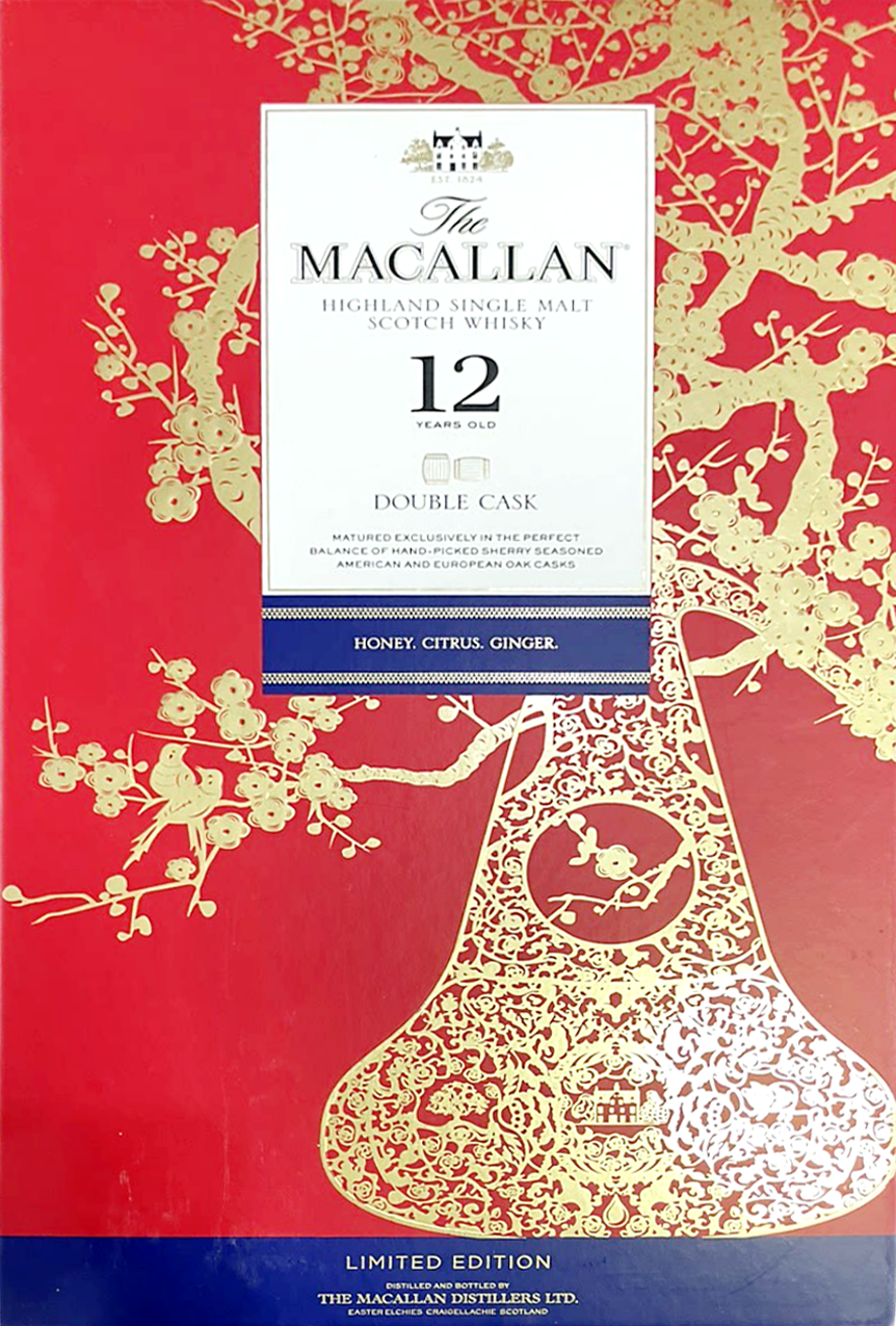 Rượu Single Malt Macallan 12 YO Double Cask Gift box 700ml/40%